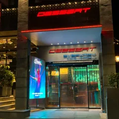 강남 디저트 하이퍼블릭 입구
