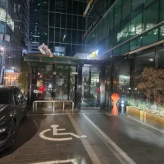 강남 파티원 텐카페 간판