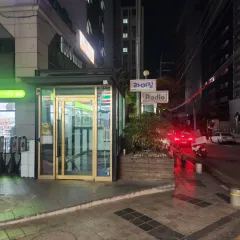 강남 스피드 텐카페 입구